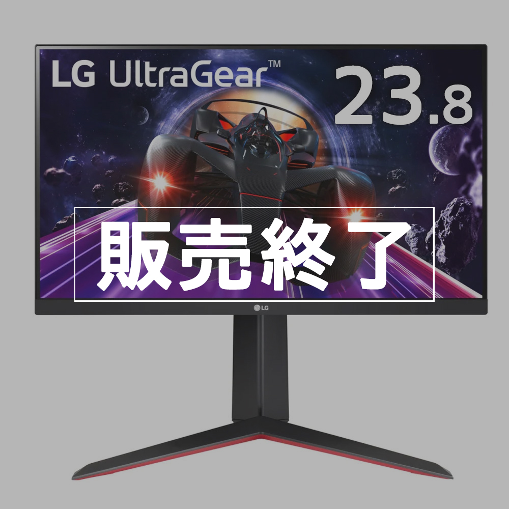 【販売終了】LG 液晶ディスプレイ 23.8型 IPS UltraGear ゲーミングモニター　24GN650-BAJP