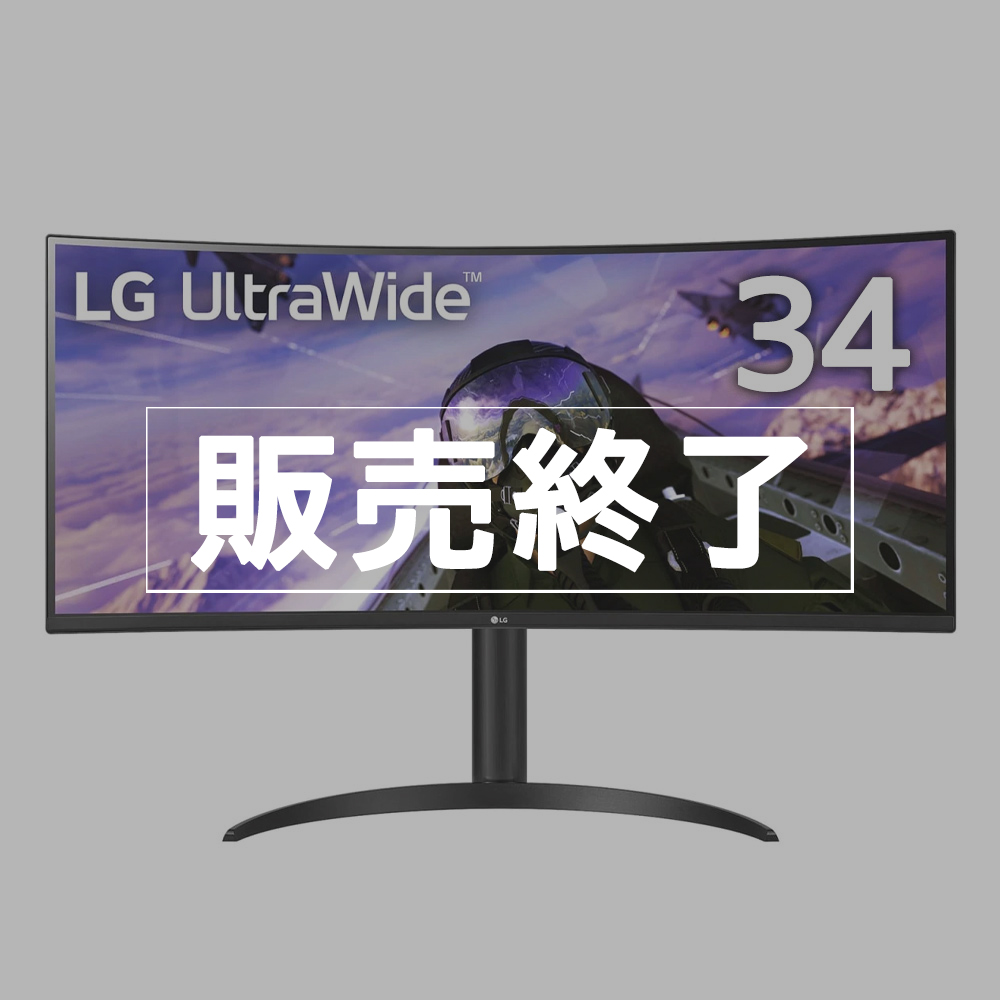 【販売終了】LG 液晶ディスプレイ 34型　曲面ウルトラワイドモニター　34WP65C-B