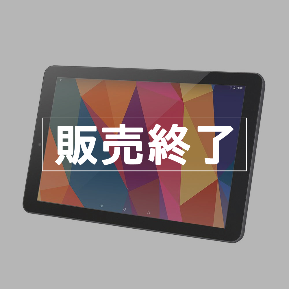 【生産完了・販売終了】TA2C-M8【Androidタブレット】USB Type-Aポート搭載　10.1型AHVAワイド液晶　OS固定バージョン仕様