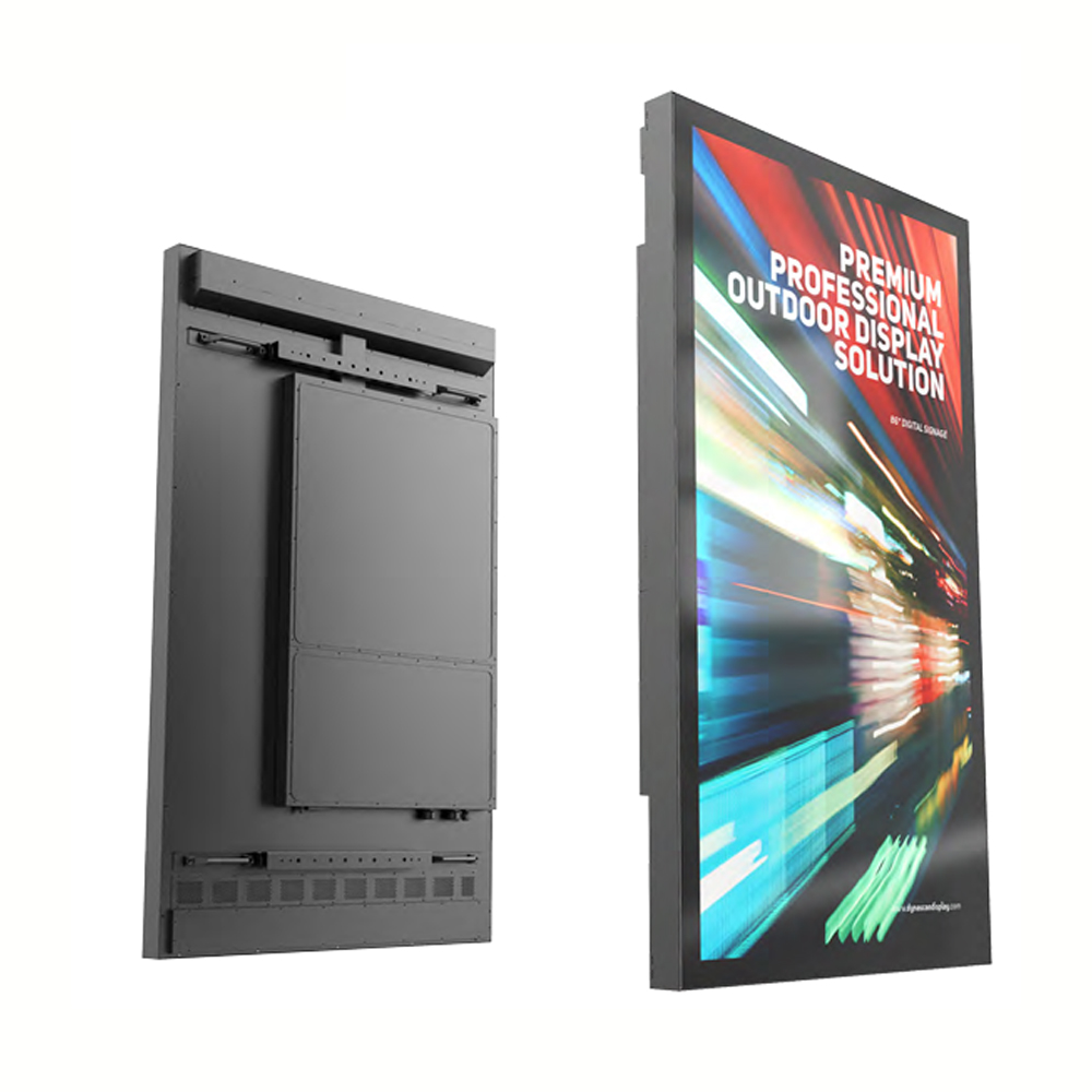 DynaScan 屋外超高輝度LCDディスプレイ 86インチ【DOタイプ】