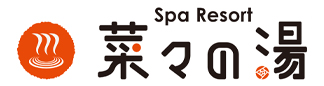 Spa Resort 菜々の湯