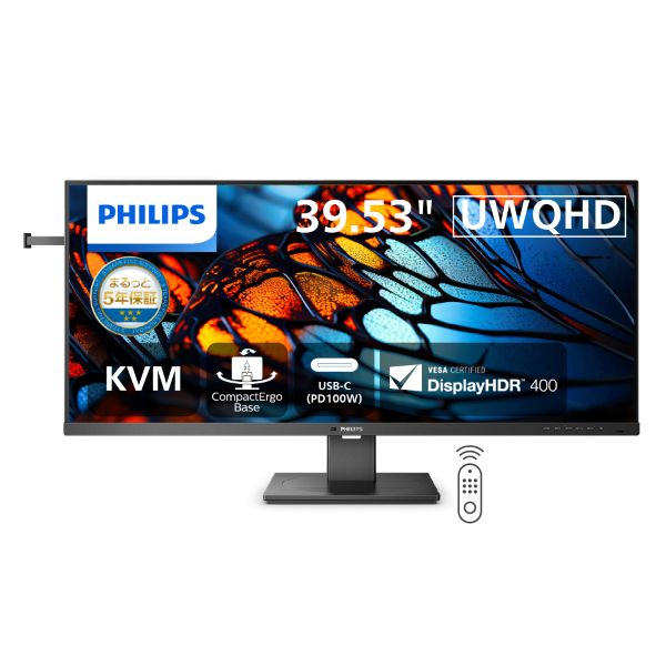 PHILIPS 39.5型 UltraWide 液晶ディスプレイ　40B1U5600/11
