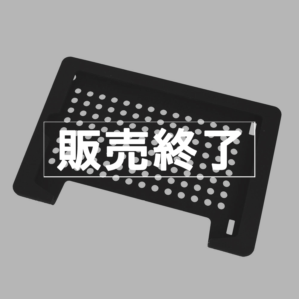 【生産完了・販売終了】抗菌タブレットカバー PTC-2734A【当社製タブレット専用】