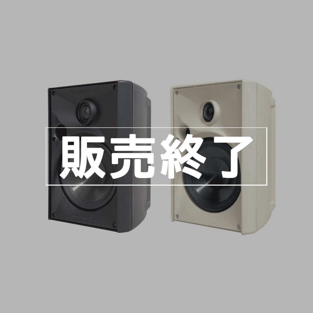 販売終了】SpeakerCraft アウトドアスピーカー OE5 One（B/W） | 業務 