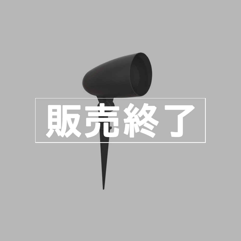 【販売終了】SpeakerCraft アウトドアスピーカー　OG Three
