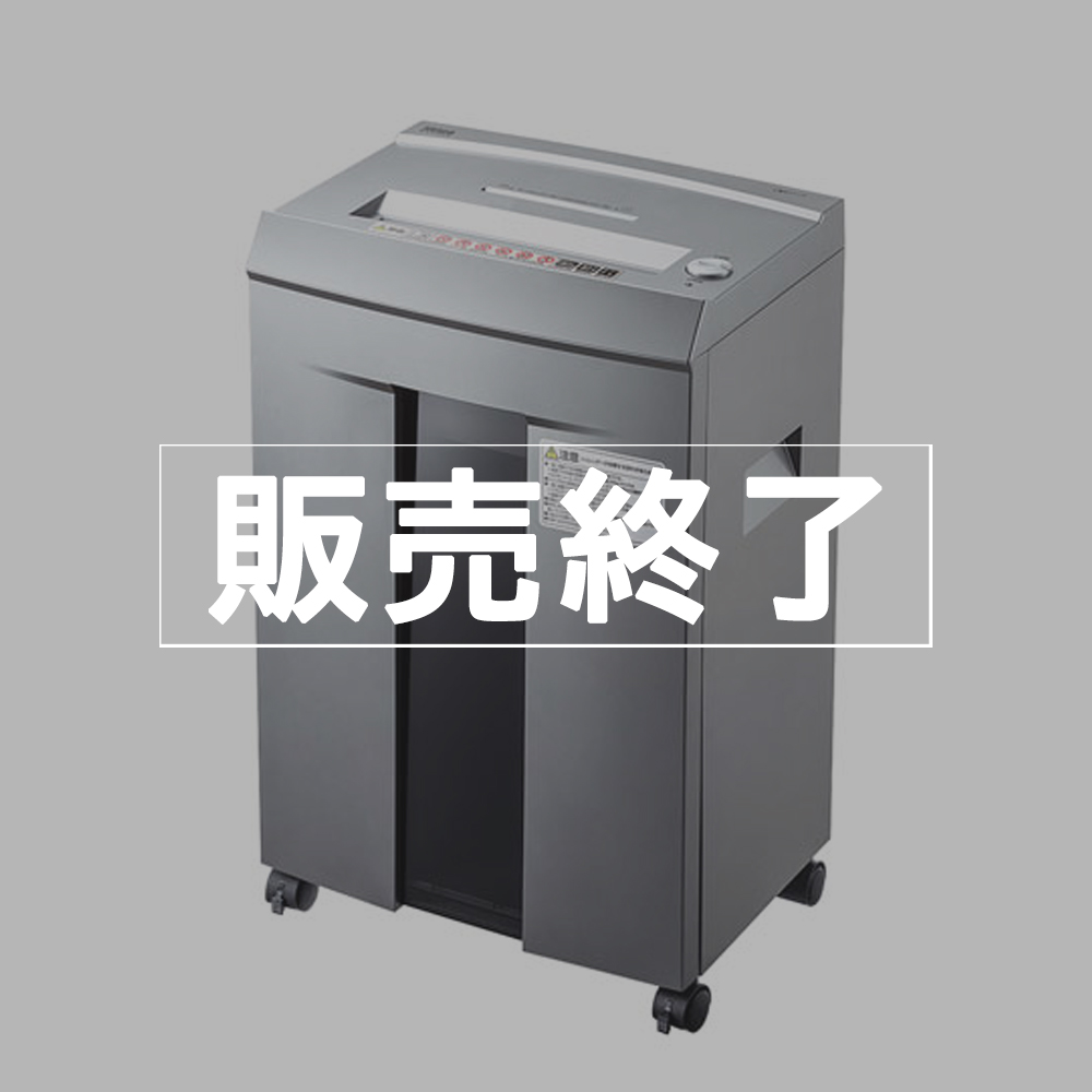 【販売終了】SANWA SUPPLY　ペーパー＆CDシュレッダー(40分連続・マイクロカット・10枚）PSD-M4010
