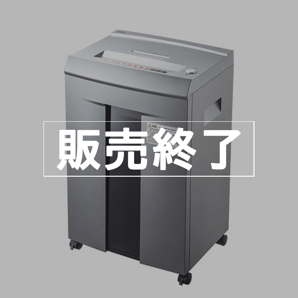 販売終了】SANWA SUPPLY ペーパー＆CDシュレッダー(40分連続・マイクロ