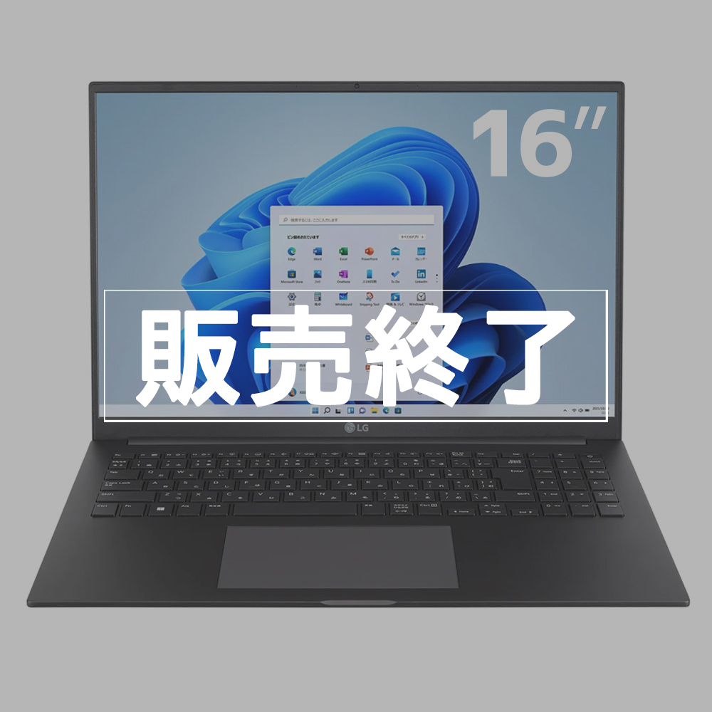 【販売終了】LG ノートパソコン Ultra PC 16U70Q-KA79J【16インチ】Windows 11 Home / AMD Ryzen? 7