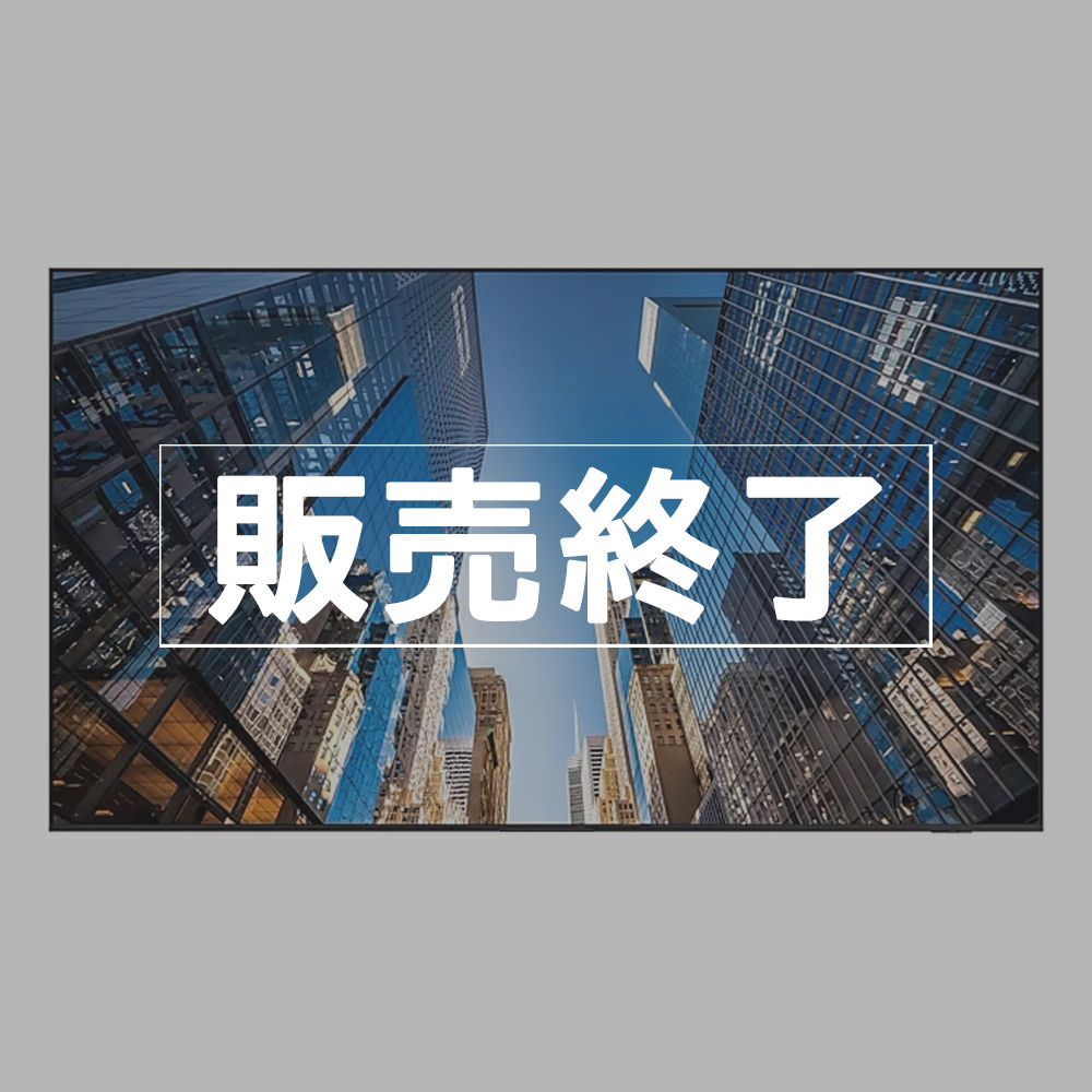 【販売終了】SAMSUNG デジタルサイネージ 4K 450カンデラ スタンダードサイネージ 98型【QEC】