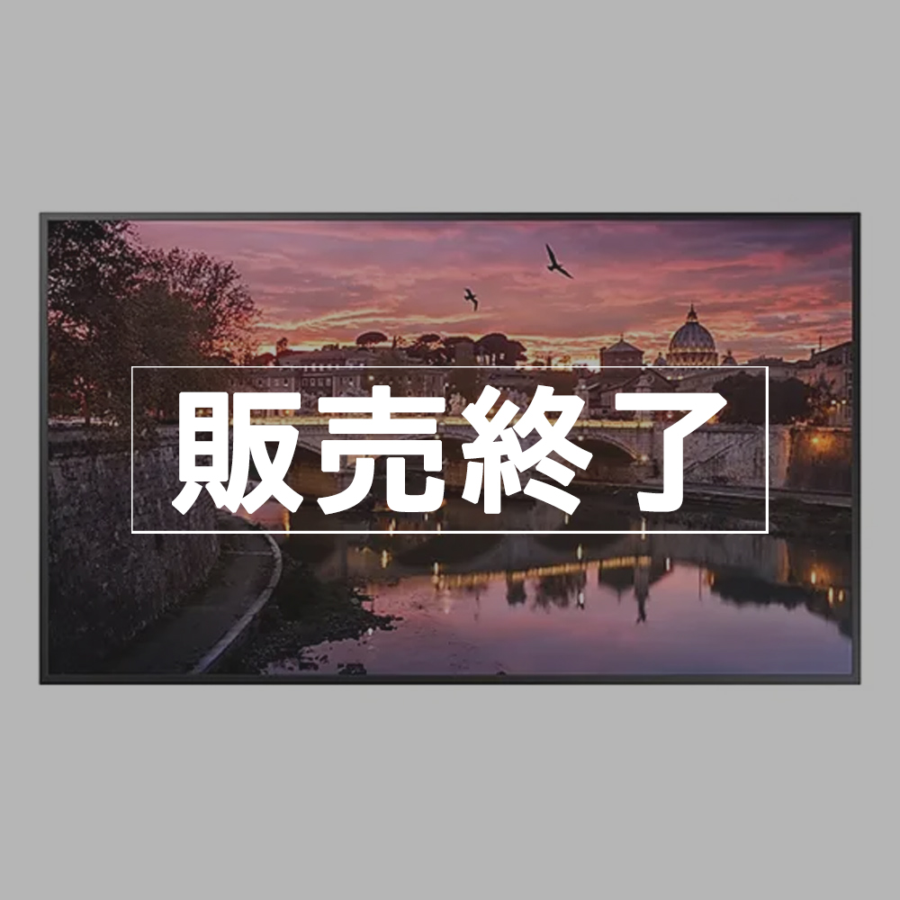 【販売終了】SAMSUNG デジタルサイネージ 4K 300カンデラ スタンダードサイネージ 13型【QBR-M】