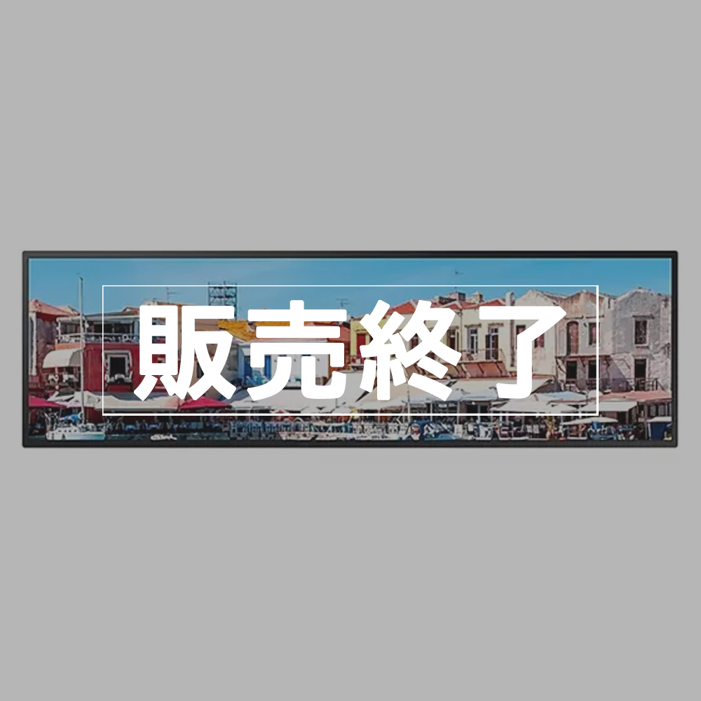 【販売終了】SAMSUNG デジタルサイネージ 4K 700カンデラ ウルトラストレッチ（16:4.5） 37型【SHR-B】