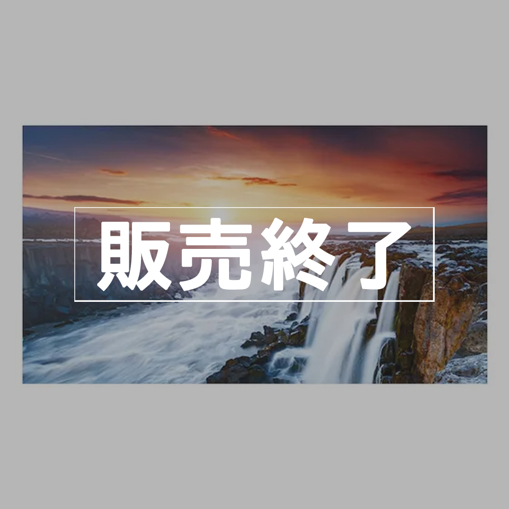 【販売終了】SAMSUNG デジタルサイネージ 700カンデラ ビデオウォール 0.87mm極薄ベゼル 55型【VH55B-E】