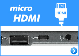 microHDMIポートの事例を見る