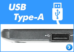 USB Type-Aポートの事例を見る