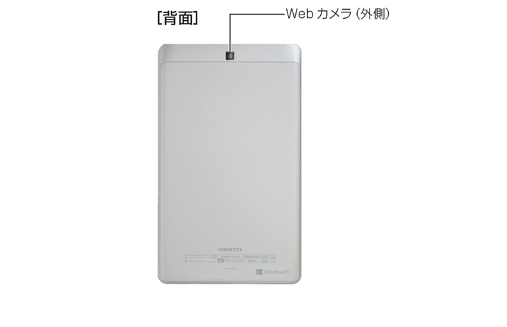 ONKYO TW08A-87Z8 Windows10 タブレット