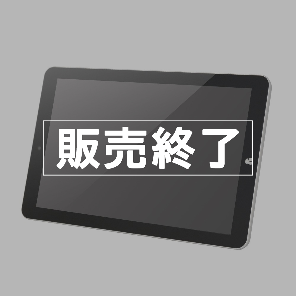 【生産完了・販売終了】TW2A-Z9LT【Windowsタブレット】USB Type-Aポート　10.1型AHVAワイド液晶　Windows 10 IoT Enterprise OS対応