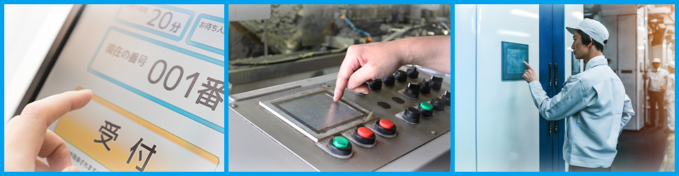 Windows IoT Enterprise LTSC 搭載タブレット