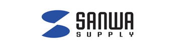 SANWA SUPPLY（サンワサプライ）